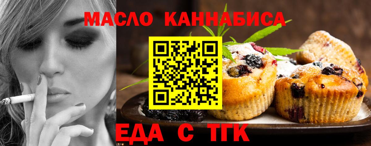 A-PVP Краснознаменск