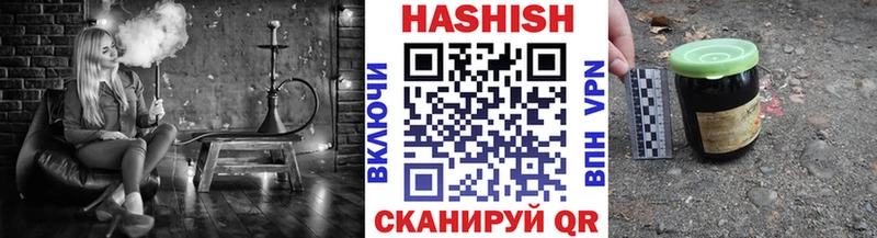 где продают   Краснознаменск  Гашиш гарик 