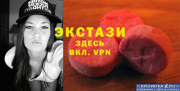 амф Алексин