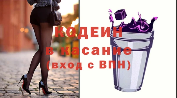 кокс Алзамай