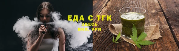 гашишное масло Алексеевка