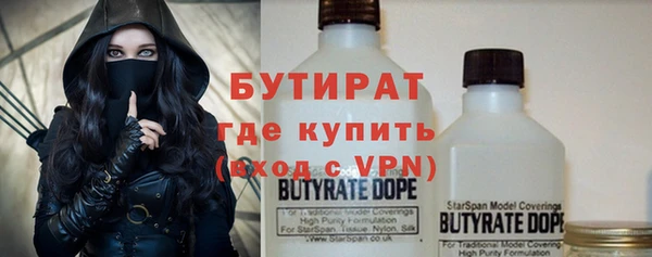 амф Алексин