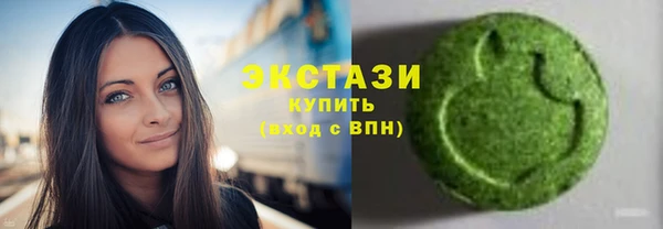 гашишное масло Алексеевка