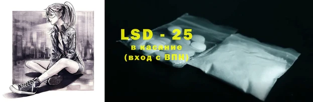 кокс Алзамай