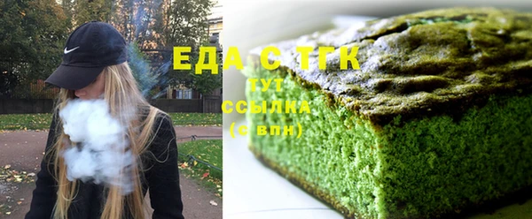 кокс Алзамай