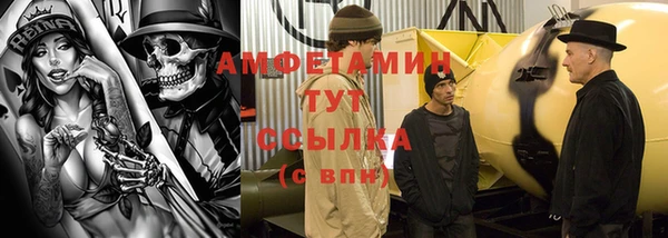 кокс Алзамай