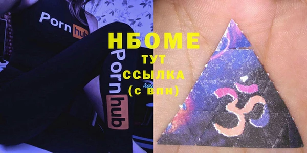 амф Алексин
