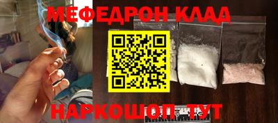 ПСИЛОЦИБИНОВЫЕ ГРИБЫ Изобильный