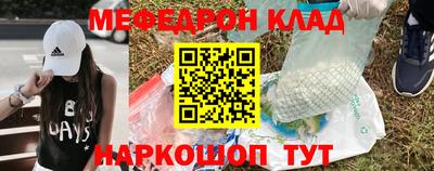 дмт Ипатово