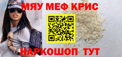 дмт Ипатово