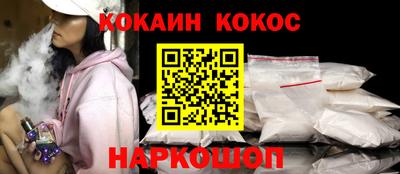 ПСИЛОЦИБИНОВЫЕ ГРИБЫ Изобильный