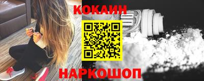 ПСИЛОЦИБИНОВЫЕ ГРИБЫ Изобильный
