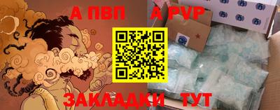 ПСИЛОЦИБИНОВЫЕ ГРИБЫ Изобильный