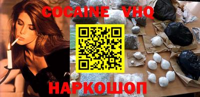 ПСИЛОЦИБИНОВЫЕ ГРИБЫ Изобильный