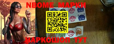 синтетический гашиш Ирбит