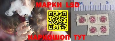 дмт Ипатово