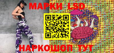 ПСИЛОЦИБИНОВЫЕ ГРИБЫ Изобильный