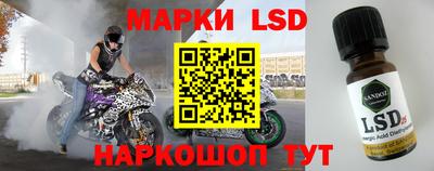 синтетический гашиш Ирбит