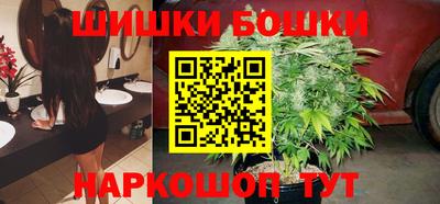дмт Ипатово