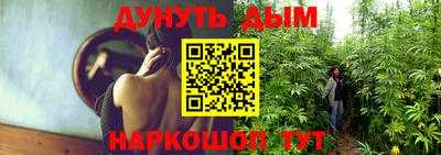 синтетический гашиш Ирбит