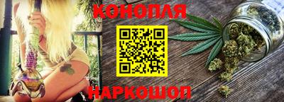 синтетический гашиш Ирбит