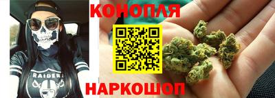 ПСИЛОЦИБИНОВЫЕ ГРИБЫ Изобильный