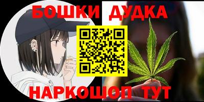 дмт Ипатово