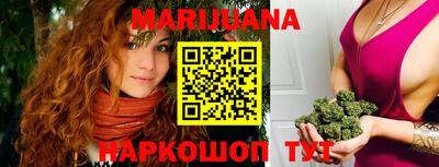 дмт Ипатово