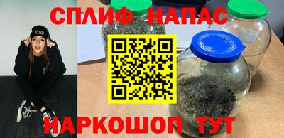 ПСИЛОЦИБИНОВЫЕ ГРИБЫ Изобильный