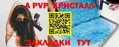 ПСИЛОЦИБИНОВЫЕ ГРИБЫ Изобильный