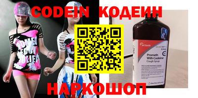 дмт Ипатово