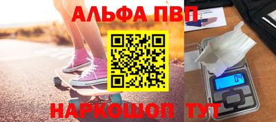 ПСИЛОЦИБИНОВЫЕ ГРИБЫ Изобильный