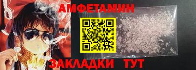 ПСИЛОЦИБИНОВЫЕ ГРИБЫ Изобильный