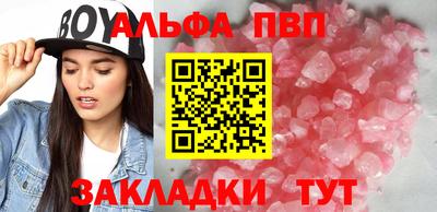 дмт Ипатово