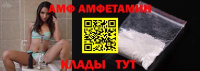 ПСИЛОЦИБИНОВЫЕ ГРИБЫ Изобильный