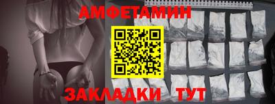 синтетический гашиш Ирбит