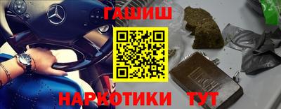 ПСИЛОЦИБИНОВЫЕ ГРИБЫ Изобильный
