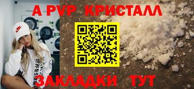 ПСИЛОЦИБИНОВЫЕ ГРИБЫ Изобильный