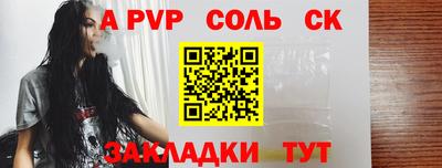 дмт Ипатово