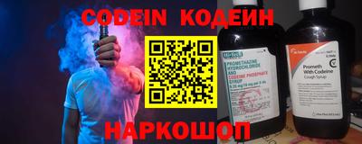 ПСИЛОЦИБИНОВЫЕ ГРИБЫ Изобильный