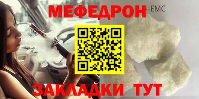 ПСИЛОЦИБИНОВЫЕ ГРИБЫ Изобильный