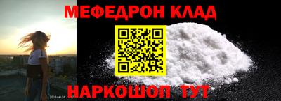 синтетический гашиш Ирбит
