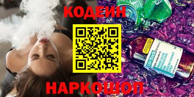 дмт Ипатово