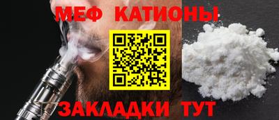 дмт Ипатово