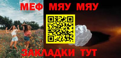 дмт Ипатово