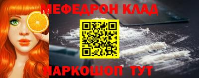 синтетический гашиш Ирбит