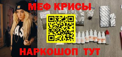 синтетический гашиш Ирбит
