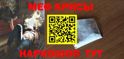 синтетический гашиш Ирбит