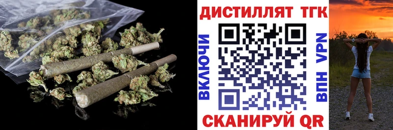 omg ONION  Краснознаменск  ТГК гашишное масло  цены наркотик 