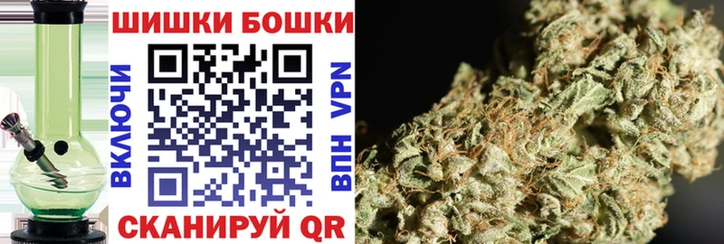 MEGA ссылки  Краснознаменск  Канабис тримм 